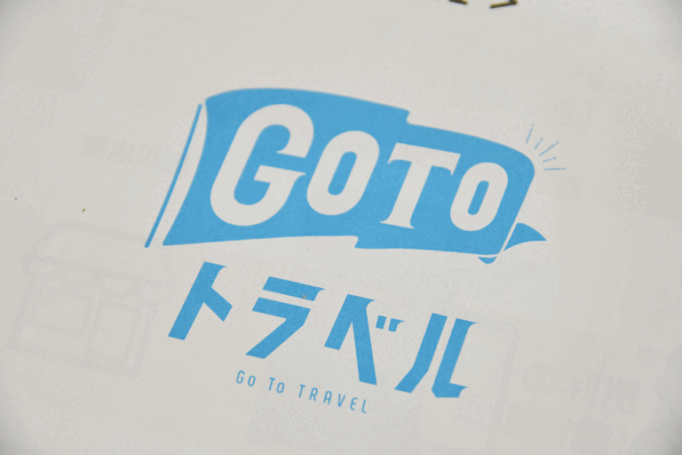 Ji1