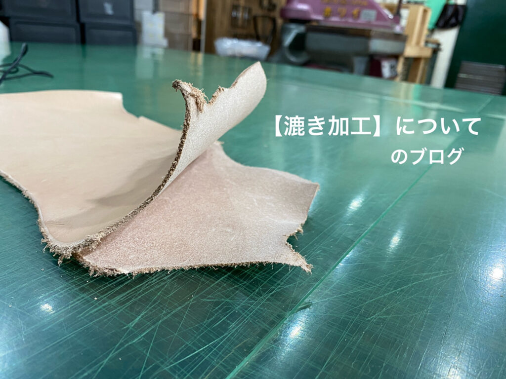 タイトル画像