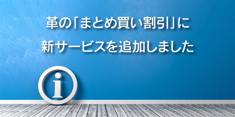 Mag img 5