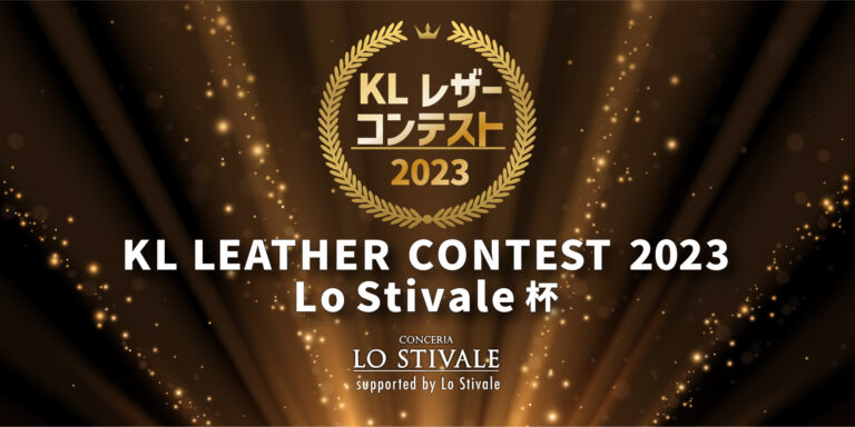 Contest main img blog